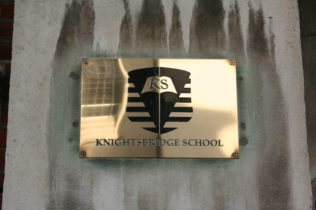 Knightsbridge School Sign